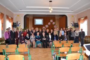Науково-практична конференція у Тернополі